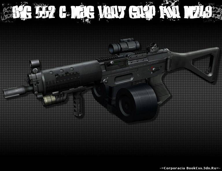 Модель оружия для M249 (пулемет)