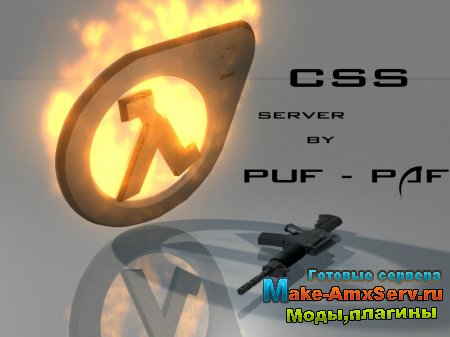 CSS Public Server by KskMedia