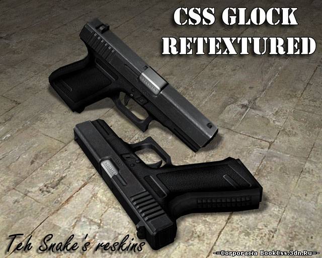 Default Glock 18 Retextured