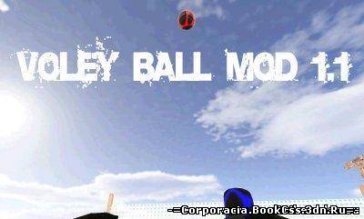Voley Ball Mod 1.1