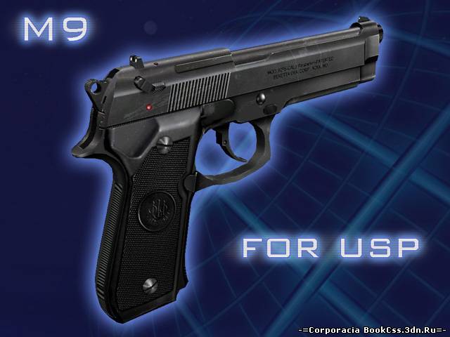 M9 for USP