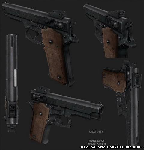 P228 -Smith & Wesson Mk22