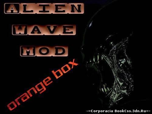 Alien Wave 1.50 - OrangeBox